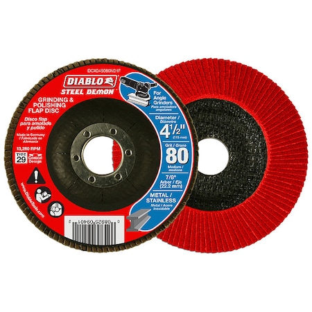 Grinding/Polishing Flap Disc, 4-1/2