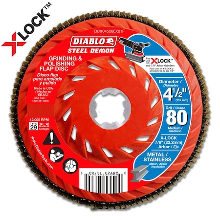 Flap Disc, 80-Grit for X-Lock and All G MPN:DCX045080X01F
