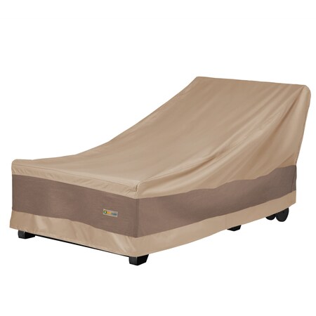 Elegant Swiss Coffee Patio Chaise Lounge Cover, 74