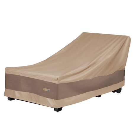 Elegant Swiss Coffee Patio Chaise Lounge Cover, 86