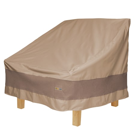 Elegant Swiss Coffee Patio Chair Cover, 40
