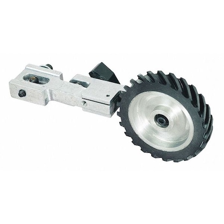 Utility Arm, 4 in Diameter x 5/8 in W MPN:67210