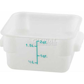 WinCo® Square Storage Container 8-1/2