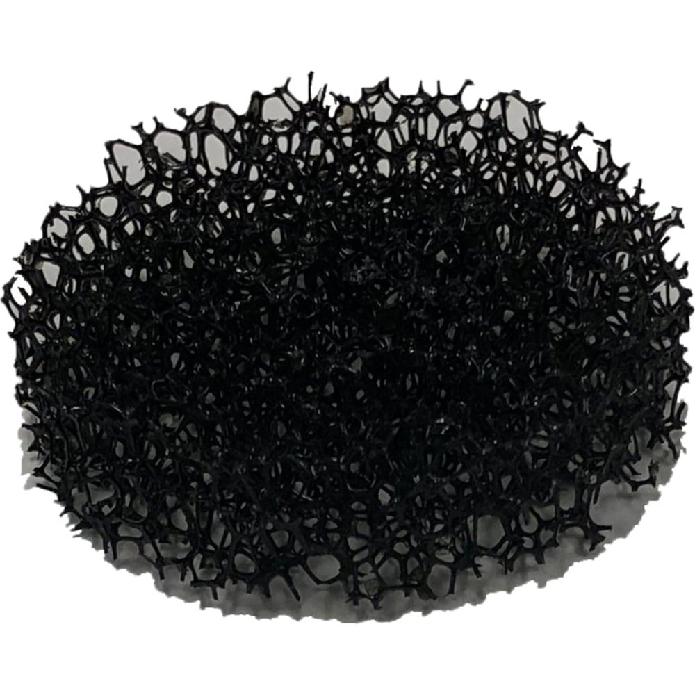 Bissell Lever Filter For BGU1937T Vacuum, Black MPN:2031215