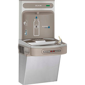 Elkay EZH2O Hands Free Stainless Steel Refrigerated Water Bottle Filling Station EZO8WSSK
