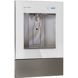 Elkay ezH2O Liv Built-in Filtered Water Dispenser Non-Refrigerated Aspen White LBWD00WHC LBWD00WHC