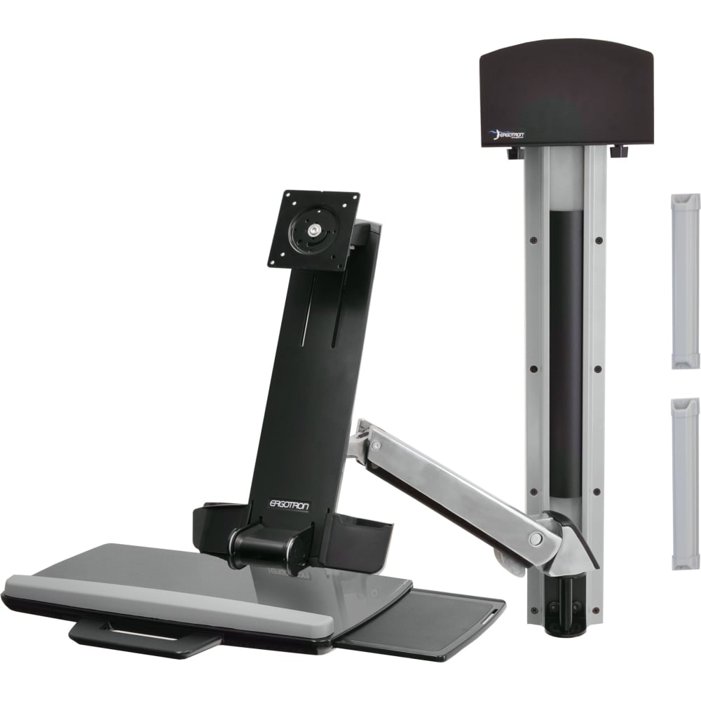 Ergotron StyleView 45-273-026 Multi Component Mount MPN:45-273-026