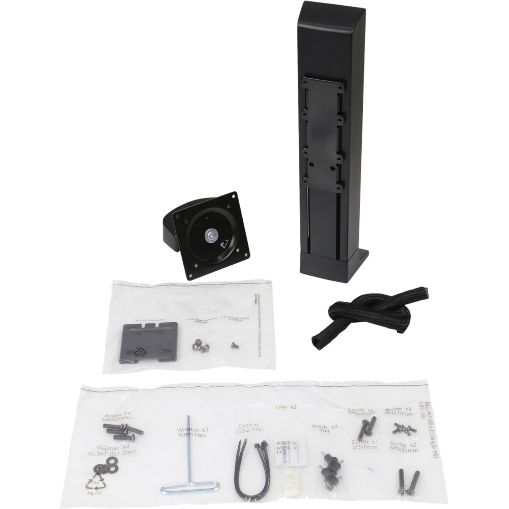 Ergotron Desk Mount for LCD Display - Black - 1 Display(s) Supported - 24in Screen Support - 16.09 lb Load Capacity - 75 x 75, 100 x 100 MPN:97-935-085