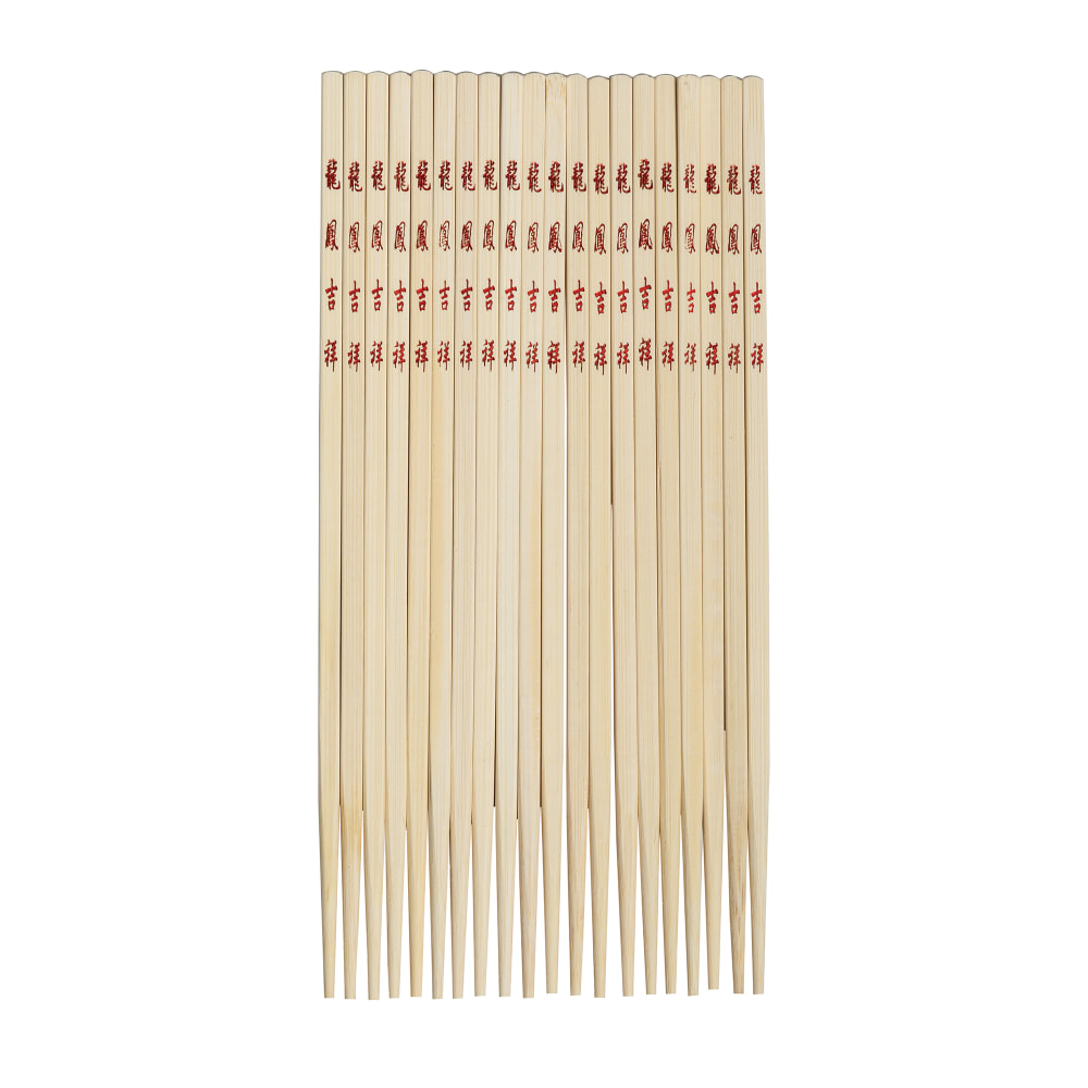 Joyce Chen Reusable Burnished Bamboo Chopsticks, 9in, Pack Of 10 Pairs MPN:J30-0043