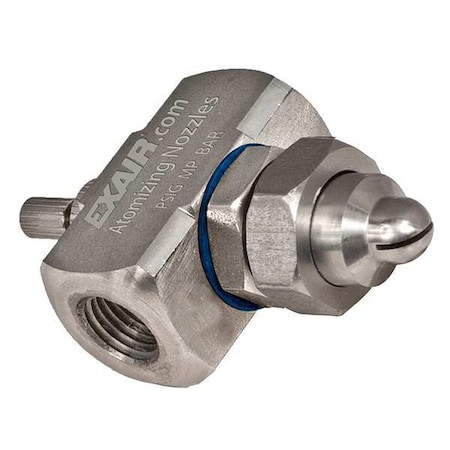 Atomizing Spray Nozzle, 5.3 to 42 gph MPN:AF1050SS