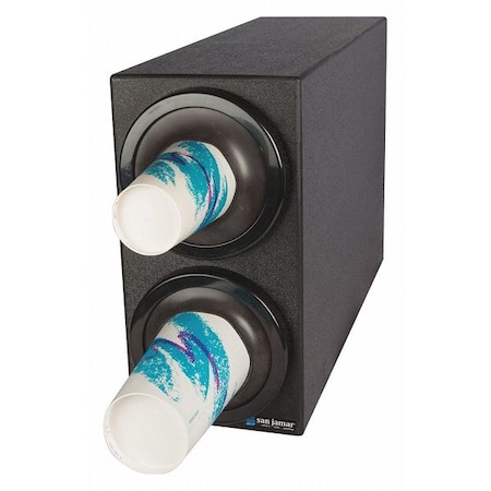 Bev Dispenser Cabinet, Blk Trim Rings MPN:C2902BK