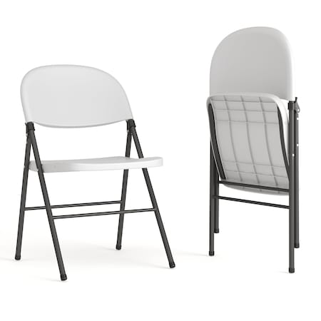 White Plastic Folding Chair, PK2 MPN:2-DAD-YCD-50-WH-GG