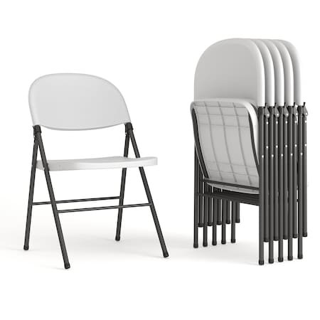 White Plastic Folding Chair, PK6 MPN:6-DAD-YCD-50-WH-GG