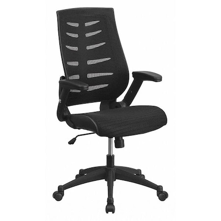 Contemporary Chair Adjustable Arms, 17-1/2