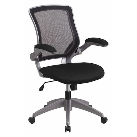 Mesh Task Chair, 21-, Padded Flip-up, Back, Seat: Black; Frame: Gray MPN:BL-ZP-8805-BK-GG