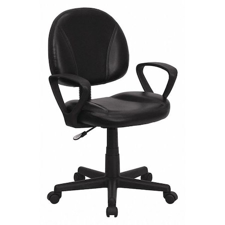 Leather Task Chair, 17-1/2