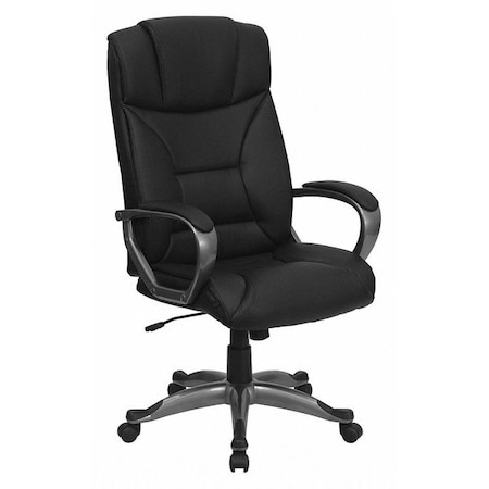 Contemporary Chair Fixed Arms, 18-3/4