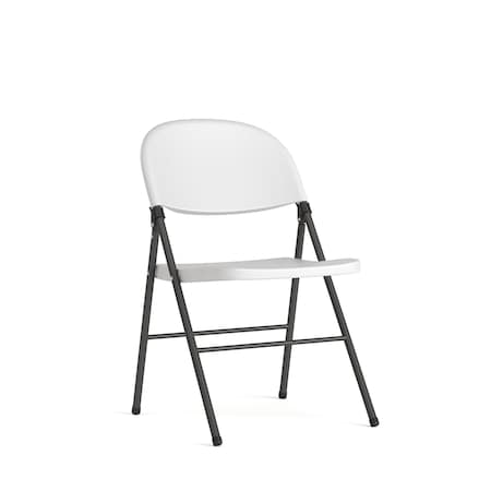 White Plastic Folding Chair MPN:DAD-YCD-50-WH-GG