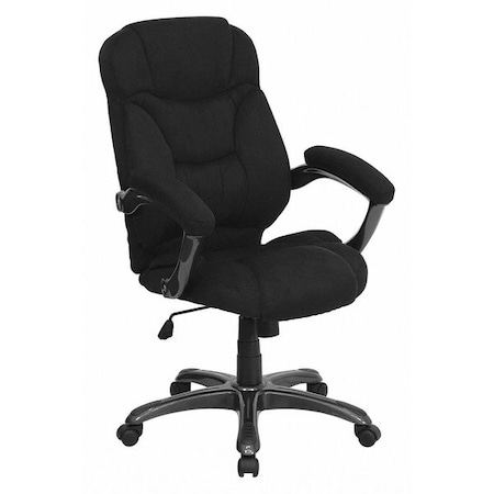 Contemporary Chair Fixed Arms, 18-1/4