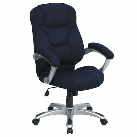 Contemporary Chair Fixed Arms, 18-1/4