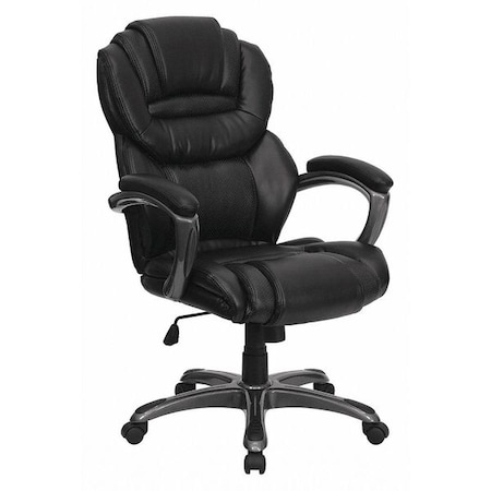 Contemporary Chair Fixed Arms, 17-3/4