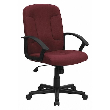 Contemporary Chair Fixed Arms, 17-1/4
