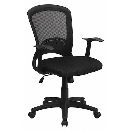 Mesh Contemporary Chair, 17-3/4