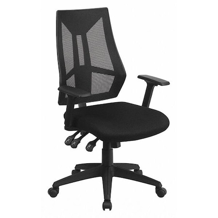 Mesh Contemporary Chair, 16-1/2