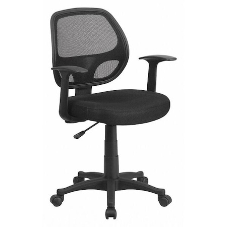 Mesh Contemporary Chair, 17-1/4