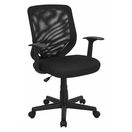 Mesh Contemporary Chair, 17-1/4