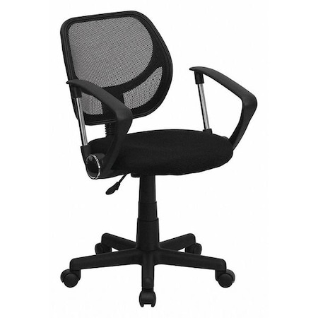 Mesh Task Chair, 15-1/2