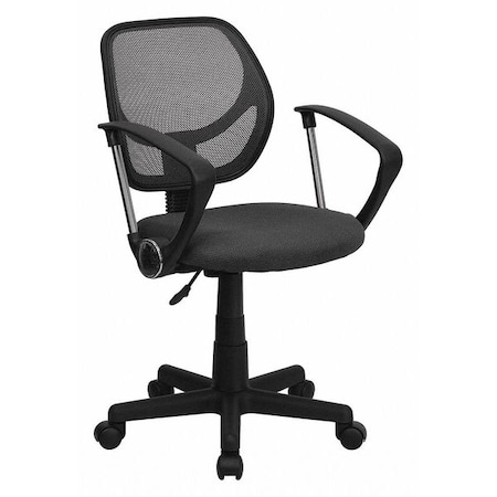 Mesh Task Chair, 15-1/2