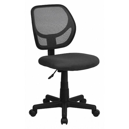 Mesh Task Chair, 15-1/2