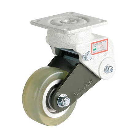 Plate Caster, Rigid, Polyurethane, 130mm H MPN:GDS-75A-65RF