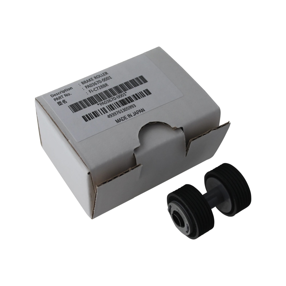 Ricoh - Brake roller MPN:PA03670-0001