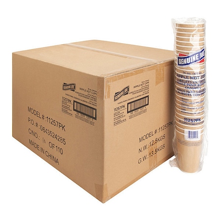 Ripple Hot Cups16OzBrown, PK25 MPN:GJO11257PK