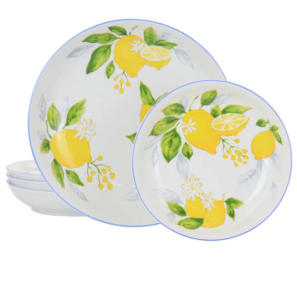 Gibson Home Medona 5-Piece Round Fine Ceramic Pasta Bowl Set, Yellow MPN:995115861M