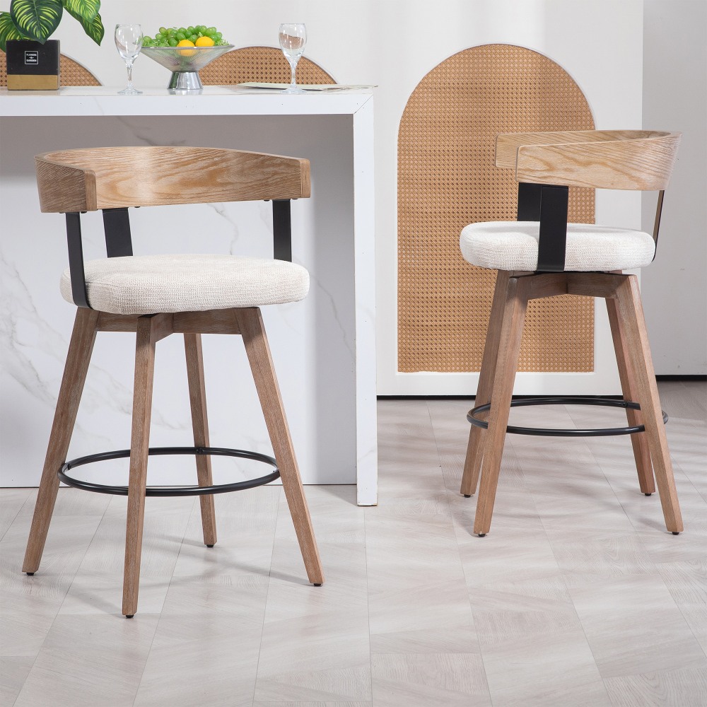 Glamour Home Beck Fabric Counter Height Stool With Back, Beige MPN:GHSTL-1738