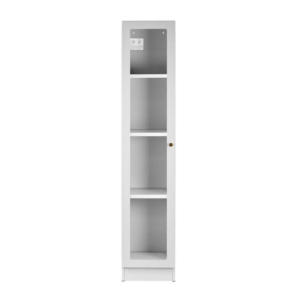 Glamour Home Avila 12inW 4-Shelf Metal Cabinet With Door, White MPN:GHBC-1577