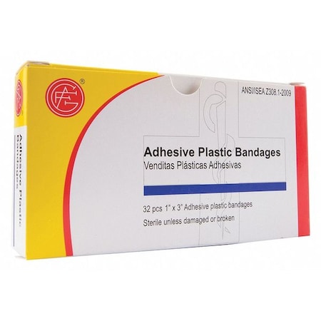 Strip Bandages, Beige, 3