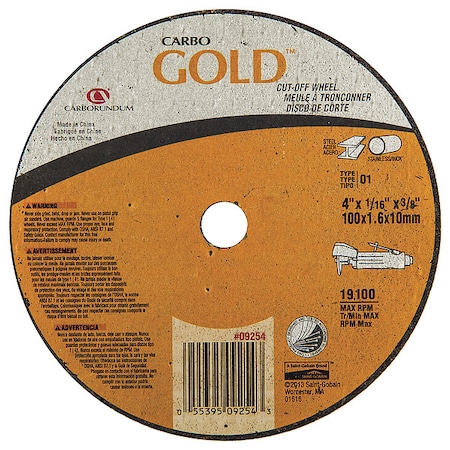 Abrasive Cut-Off Wheel, Type 1, 4 in Dia, 0.0625 in Thick, 3/8 in Arbor Hole Size, Aluminum Oxide MPN:05539509254
