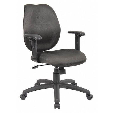 Fabric Task Chair, 21 1/2-, Adjustable, Black MPN:452R24