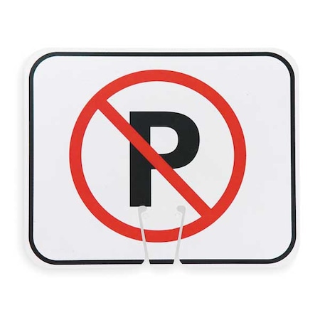 Traffic Cone Sign, 10 1/2 in H, 12 3/4 in W, 03-550-NP MPN:03-550-NP