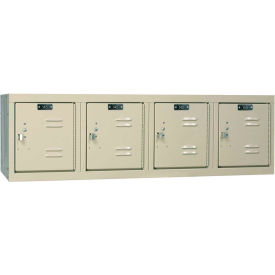 Hallowell® 1-Tier 4 Door Premium Wall Mount Locker 48
