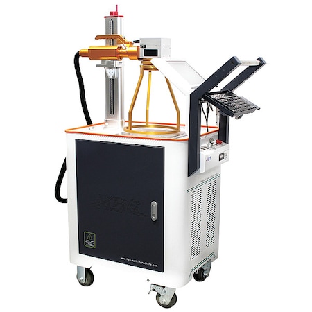 Laser Marking Machine, 110V, 60 Hz MPN:21035