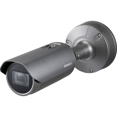Bullet Camera 2Mp Ir MPN:XNO-6080R