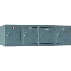 Hallowell® 1-Tier 4 Door Premium Wall Mount Locker 48