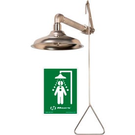 Haws® AXION® MSR 8133H Corrosion-Resistant Stainless Steel Horizontal Supply Drench Shower 8133H