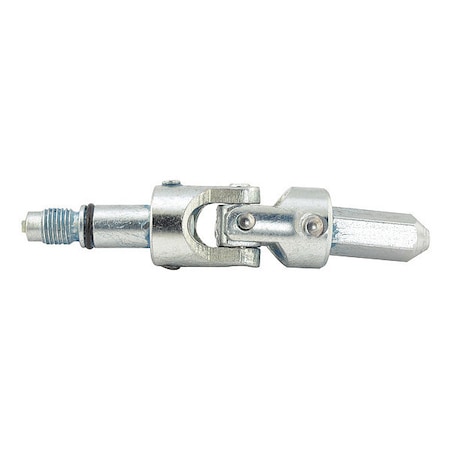 U-Joint Release Assembly MPN:248731