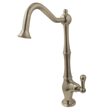 KS1198AL Single Handle Water Filtration Faucet MPN:KS1198AL